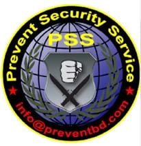 Prevent Security Service