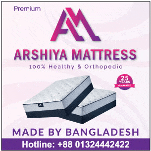 Arshiya Mattress Ad