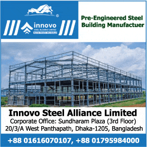 Innovo Steel AllIance Limited Ad