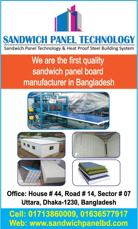 Sandwich Panel Technology Ad