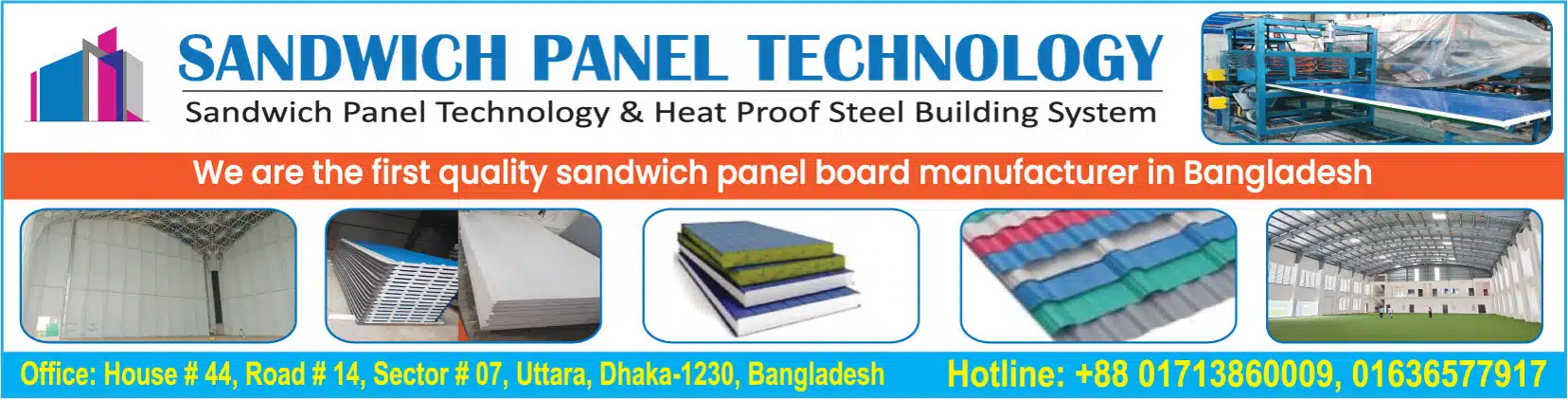 Sandwich Panel Technology Home Page Ad